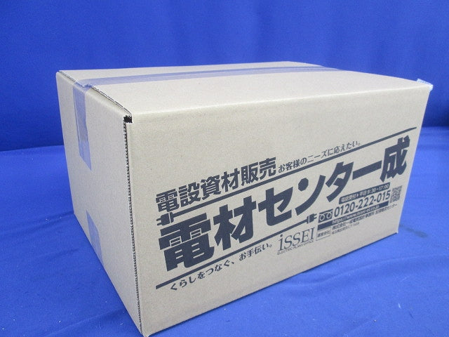 端末キャップ混在セット(500個以上入)(色混在) V-60