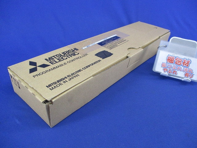 基本ベースユニット Q312B