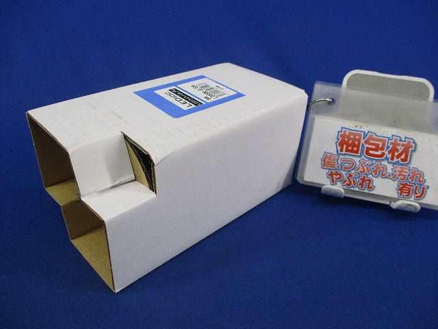 ELDライトバルブG E26(昼白色) LDS8N-G/GA