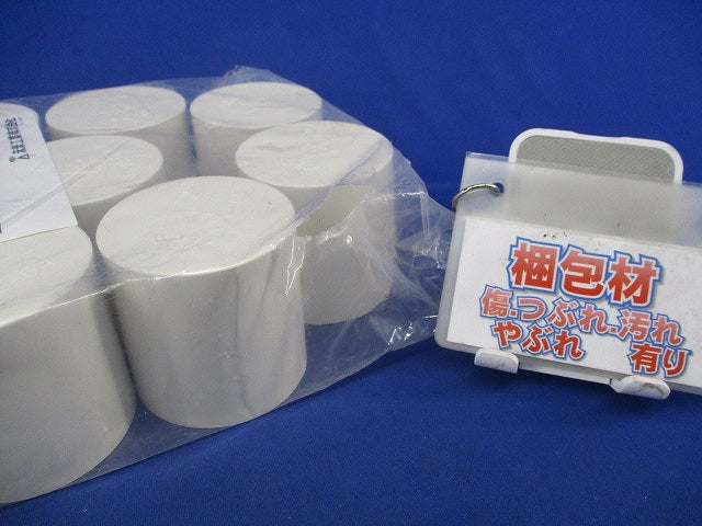 管端キャップ(10個入)(ミルキーホワイト) VEC-54M