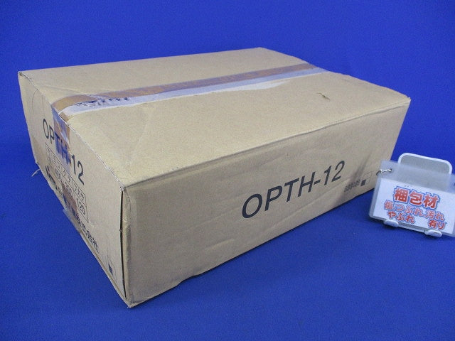 OPTH 通信用プラボックス OPTH-12