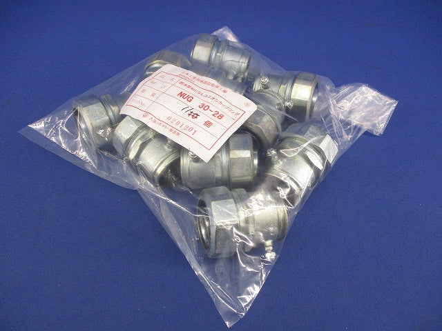防水型ねじなしユニオンカップリング(11個入) NUG30-28