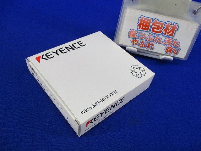 CPUユニット用バックアップ電池 OP-42139