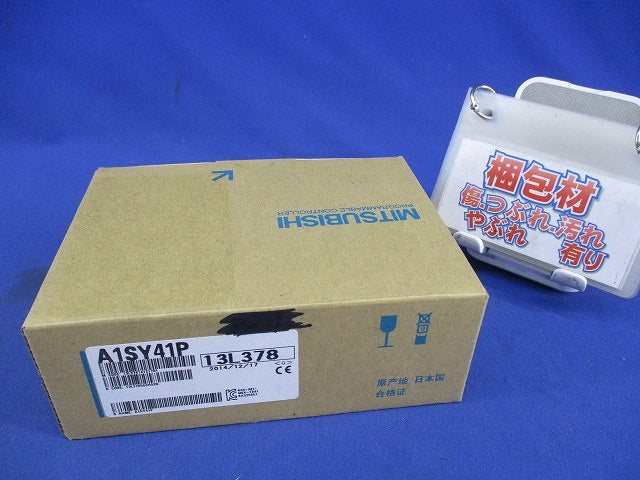 トランジスタ出力ユニット A1SY41P