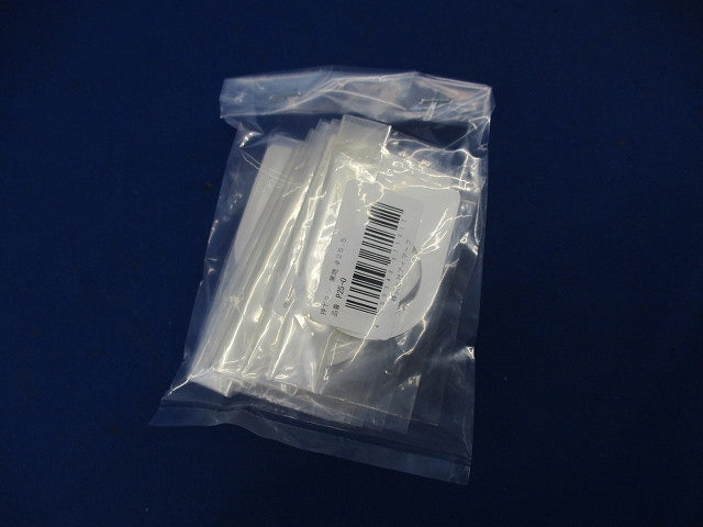 押ボタン/セレクトスイッチ 無地 φ25.5(9個入) P25-0