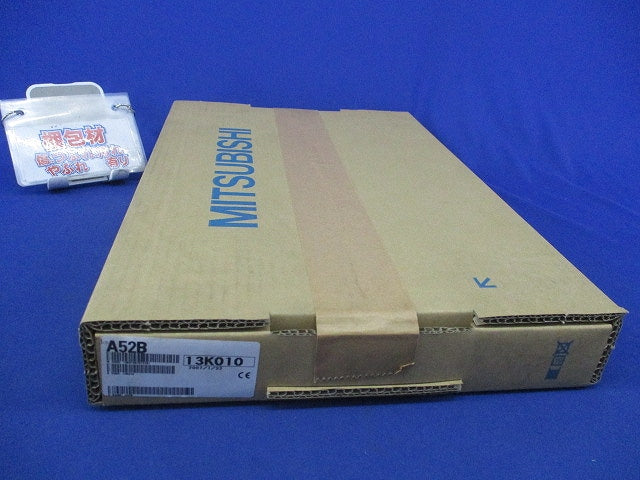 増設ベースユニット A52B