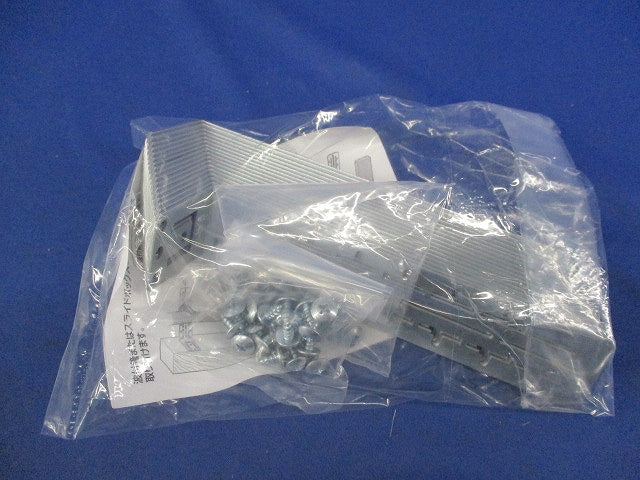 クリップベース(17本入) CLP-150B