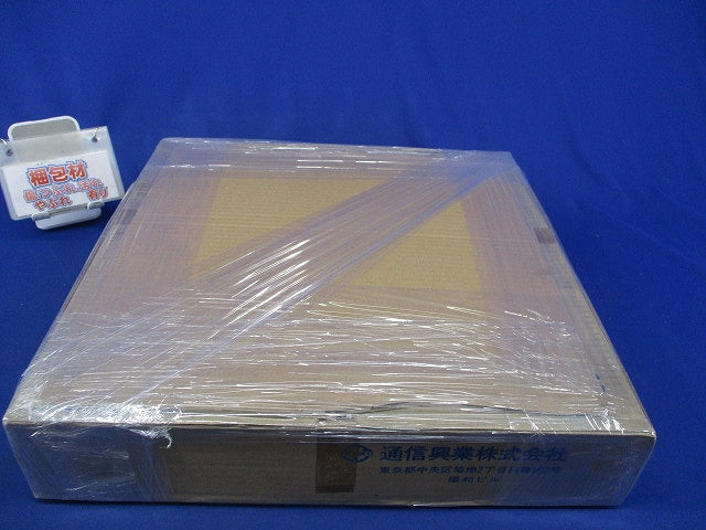 LanケーブルCat5(240m以上)ライトブルー TSUNET-100E