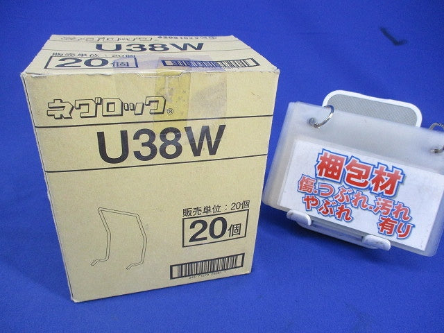 軽みぞ形鋼・ダクターチャンネル交差金具(20個入) U38W