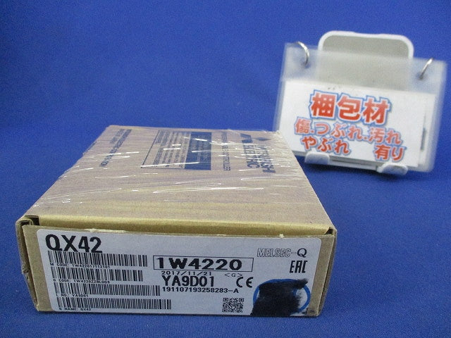 DC入力ユニット(プラスコモンタイプ) QX42