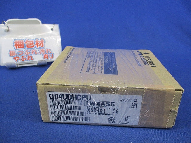 ユニバーサルモデルQCPU Q04UDHCPU(NI)