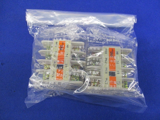 補助接点ユニット(2個入) SZ-A40