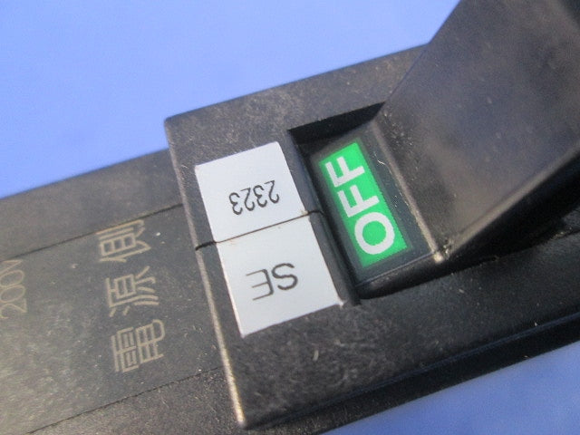 漏電ブレーカ2P2E20A PGX52TF30