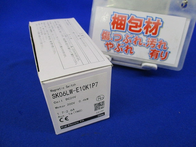 標準形電磁開閉器(コンタクタ形補助継電器SKシリーズ) SK06LW-E10K1P7