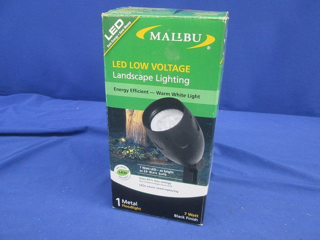 LEDガーデンライト 8401-9613-01
