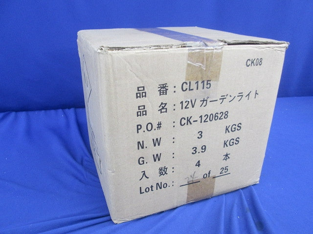 水中ライト・アクア φ8cm/20w 8301-9501-01 CL115
