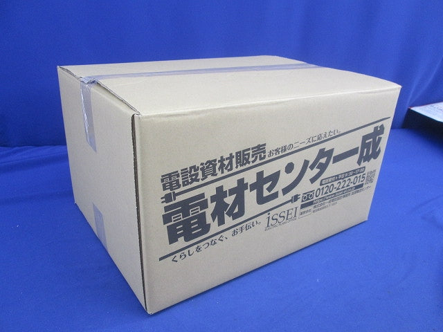 スパイラルチューブセット(スパイラルスリーブ)(混在10本入)(黒) 20mm他