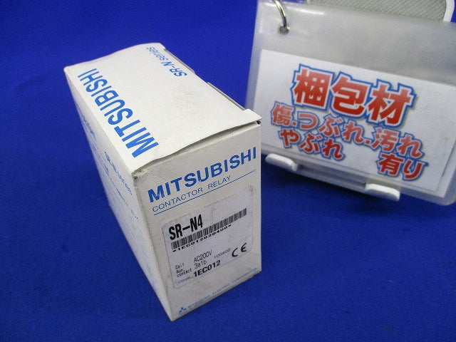 電磁継電器200V SR-N4