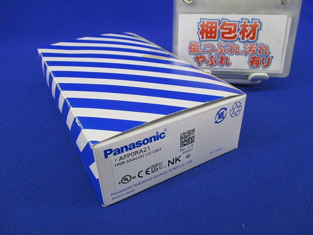 アナログ入出力ユニット AFP0RA21