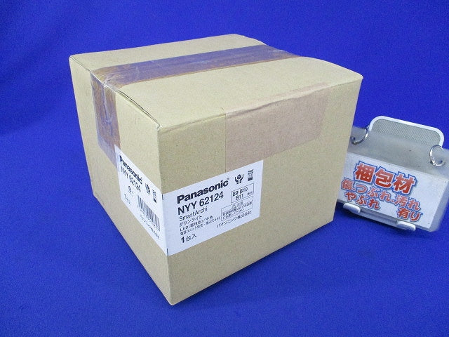 LEDダウンライトφ55 NYY62124