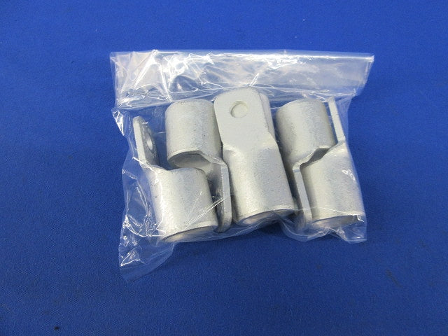 裸圧着端子 低圧開閉器用(6個入) CB150-8