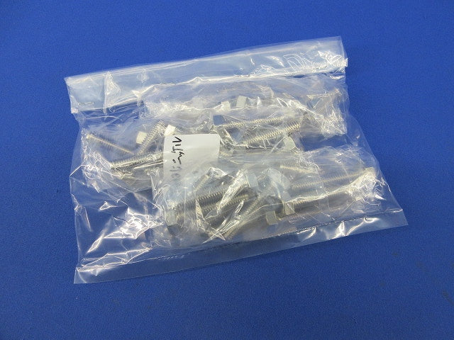 六角ねじニッケルセット(混在36個入) 8×40他