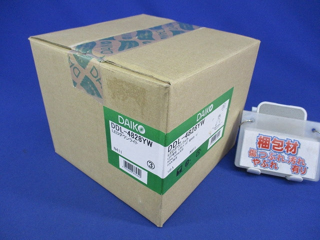 LEDダウンライト φ100(電球色) DDL-4828YW