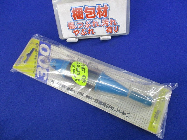 パーフェクト キャッチ・ブラ300 PB-300