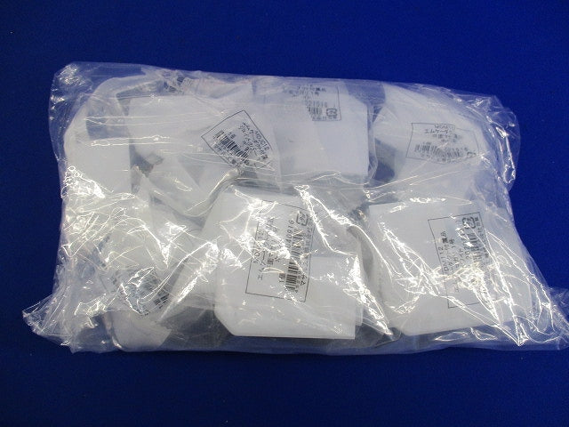エムケーダクト付属品セット(混在11個入)(ホワイト) MDJC12他