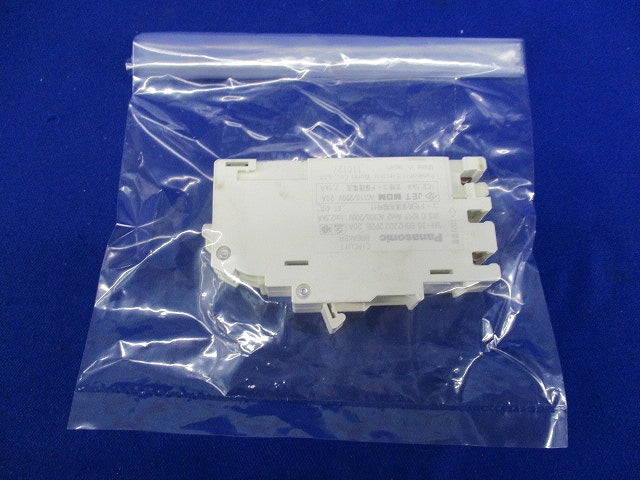 コンパクトブレーカSH型 2P2E20A BSH2202