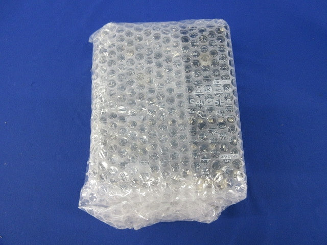 CATV/BS・CS-IFブースター S40GSE