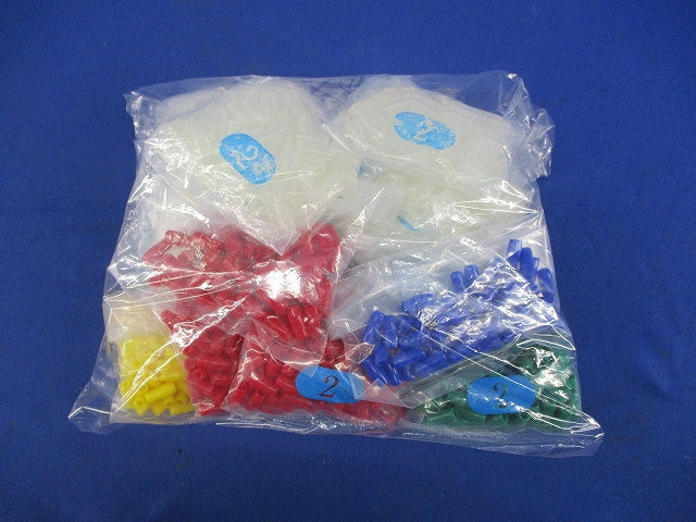 絶縁キャップセット(色混在1590個以上入)(黄・青・白・赤・透明・緑) V-2
