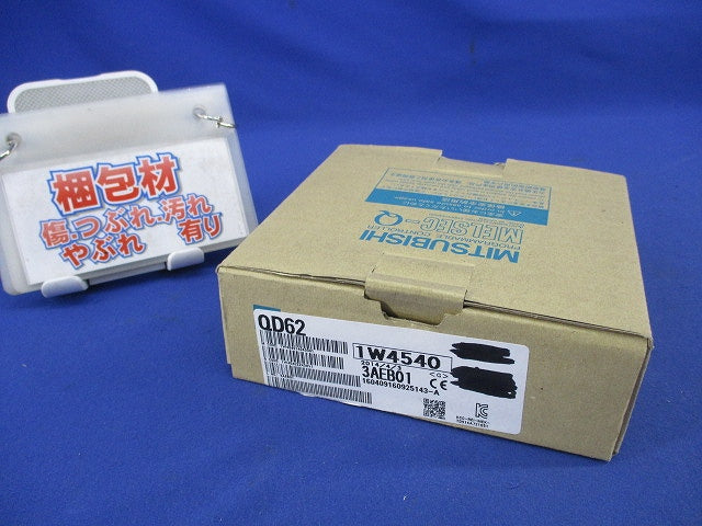 高速カウンタユニット 2形番 QD6.2