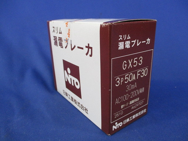 漏電ブレーカ 3P3E50A GX53