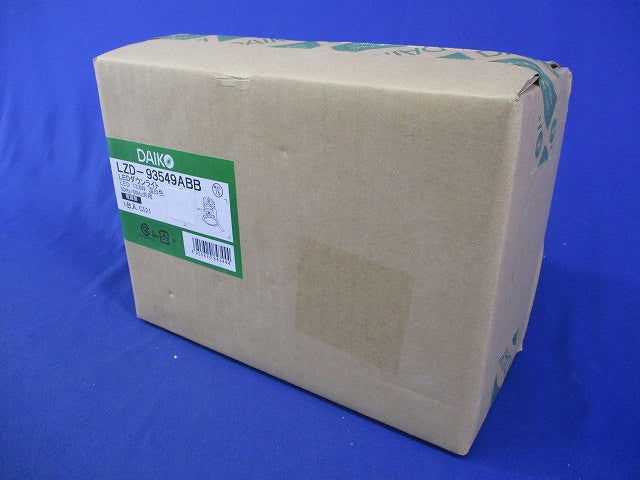 高気密SB形LEDダウンライトφ75 LZD-93549ABB