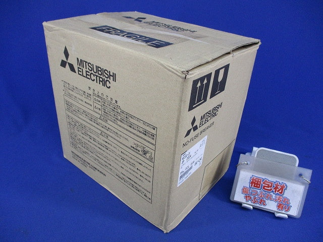 ノーヒューズブレーカ 3P200A NF250-CV