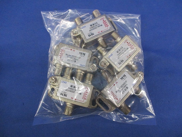 2分配器(5個入) 2S26GOP