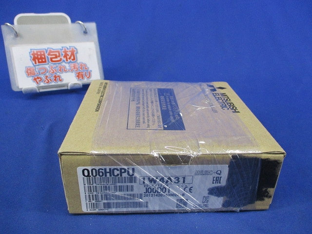 シーケンサCPU ハイパフォーマンスモデル Q06HCPU