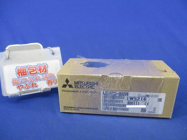 CC-Link V2 アナログ入力ユニット AJ65VBTCU-68ADVN