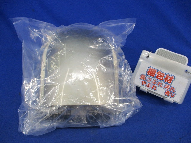 U型フード付ガラリ(ステンレス)φ100 SUS304100