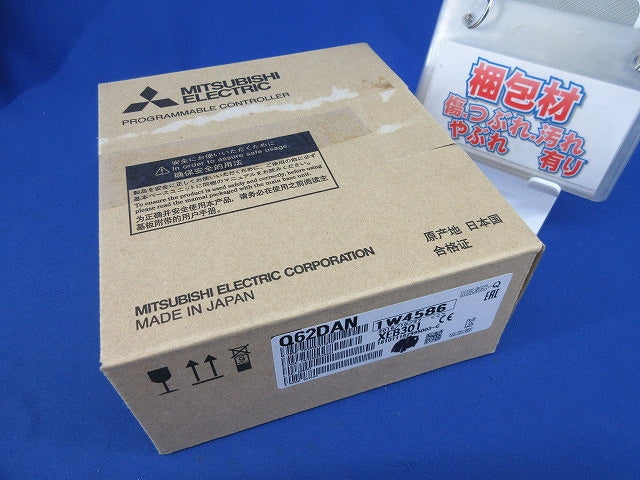 D/A変換ユニット MELSEC-Qシリーズ Q62DAN