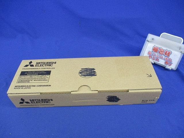 基本ベースユニット Q38B