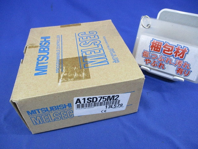 SSCNET接続 位置決めユニット 2軸 A1SD75M2