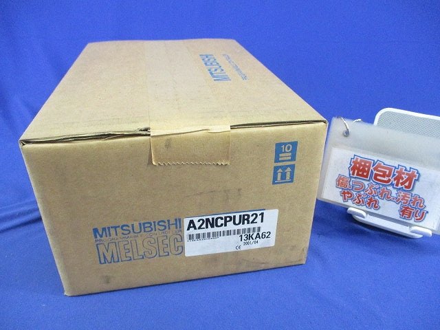 データリンク機能付CPUユニット A2NCPUR21
