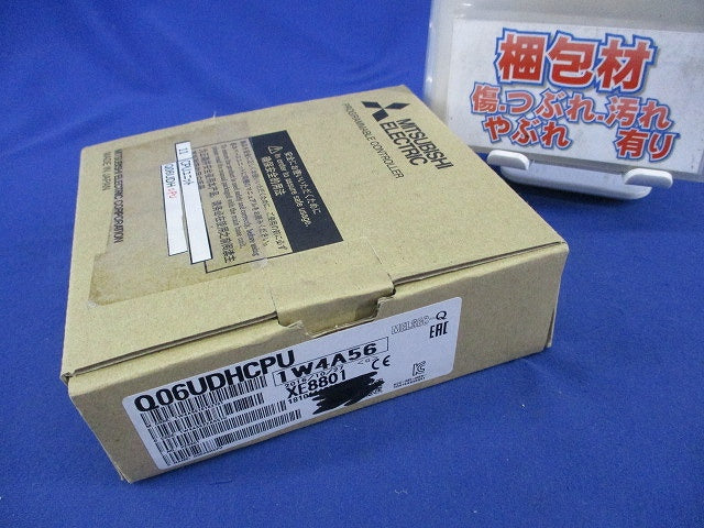 シーケンサ ユニバーサルモデル Q06UDHCPU