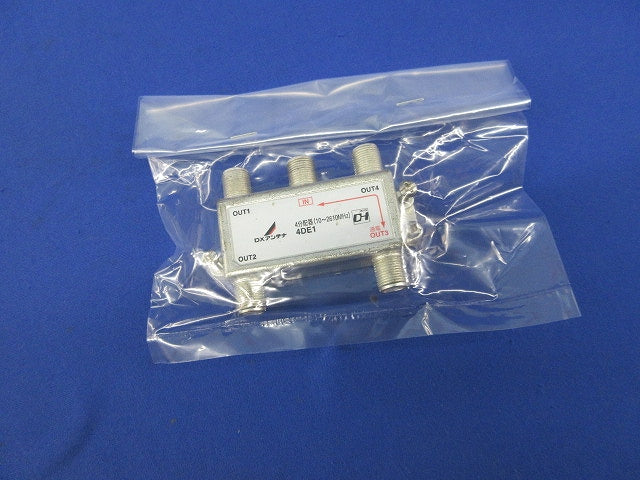 4分配器 4DE1