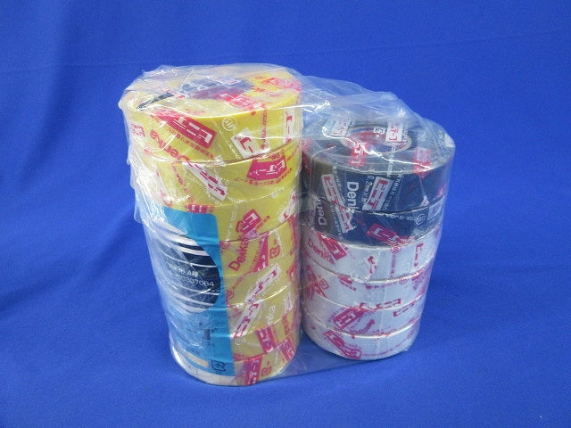 ビニテープ(混在14巻入)(黒・白・黄) 0.2mm×19mm×20m