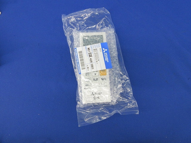 ルームエアコン霧ヶ峰用純正リモコン M21EGE426