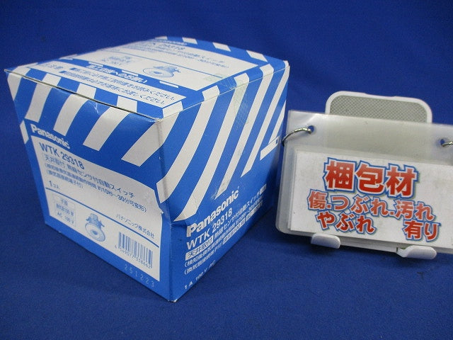 天井取付熱線センサ付自動スイッチ(子器) WTK29318