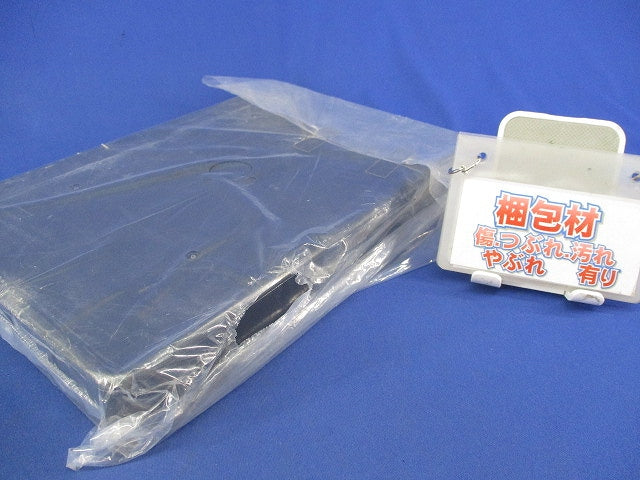 埋込ボックス1コ用(間仕切用) SHN811K